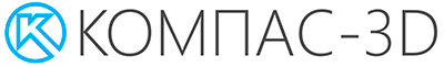 Логотип Компас 3Д